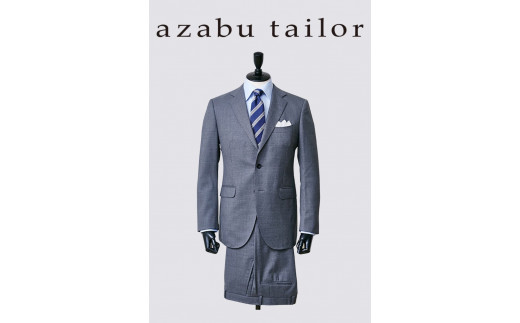 azabu tailor オーダースーツお仕立券【国産機能性生地使用】 - 広島県