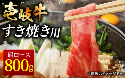 ふるさと納税 【全12回定期便】壱岐牛焼き肉セット 500g [JCG056] 黒毛