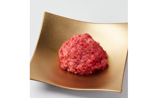 牛ミンチ 500g 美笑牛 ブランド牛 国産 ひき肉 挽肉 牛肉 肉 お肉 牛