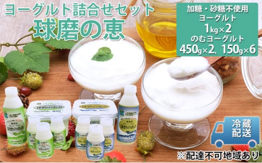 yF{ђz_߁Ǐb [Og l Zbg [Og1kg×2Êރ[Ogi450g×2{E150g×6{jzsFE