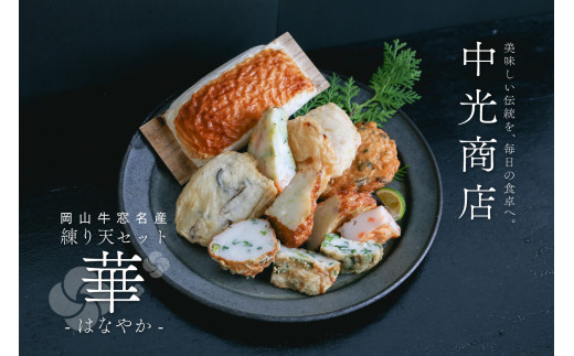 サンプル写真