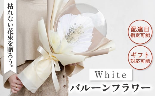 y茧Izyw\Izo[t[ zCg qMtgEryLЃt[Xǵz[OAY003]