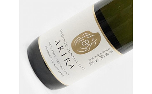 yΐ쌧sz aSݓX I q𑢁rAKIRA L@Ď 720ml  ΐ  S  S k k kx