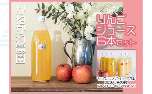 y쌧sz񂲃W[X6{Zbg [5915-1087]