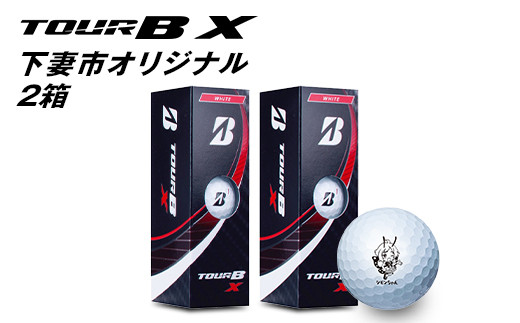 ブリヂストン ゴルフボール TOUR B X 12球入×2箱-