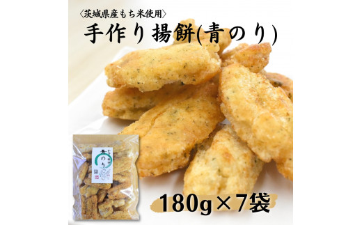 y錧gcszq錧YĎgprg(̂)180g×7 v1,260g {X