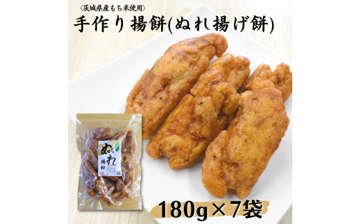 y錧gcszq錧YĎgprg݁@ʂg 180g×7 v1,260g {X