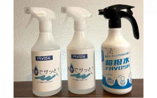 yɌɒOszt@{bV@|Zbg [5275-0239]