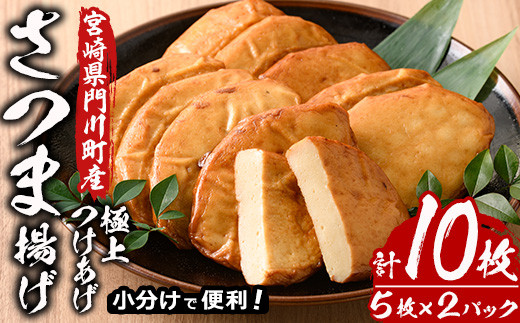 sd1_a989e02867226facac1e1258d1