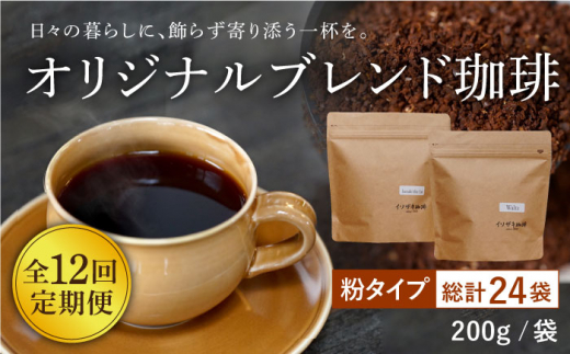 y茧gzyS12ցzyR[q[zIWiuh 2܃Zbg i^CvjyC\ULz [SF08]