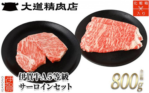 yOdɉszyϔ ɉꋍz ɉꋍ A5T[C Ԃԗp 500g{~jXe[L v300gi2j