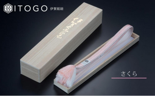 yOdɉszђ ` H|  ɉ gR a (  )( S162cm × 1.2cm × dʖ45g ) 