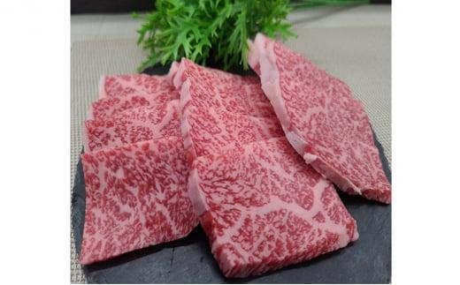 伊賀牛 忍者ビーフ サーロイン焼肉 約800g