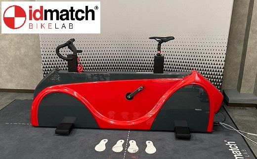JA-12.【快適なロードバイクライフ】idmatch（アイディーマッチ 