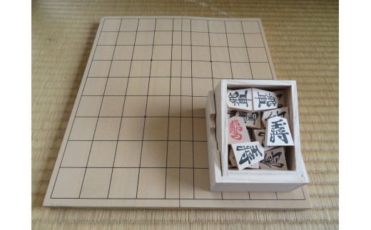 05D8001 将棋駒と将棋盤のセット(漆書スタンプ駒・6号折盤) - 山形県