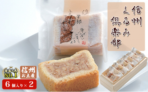 y쌧钬z[5729-0452]MB݋yZbgi6j×2@yY