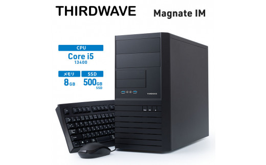 Magnate IM  デスクトップパソコンデスクトップ型PC