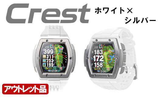 Shot Navi Crest MASTER BUNNY EDITION（ショットナビ クレスト