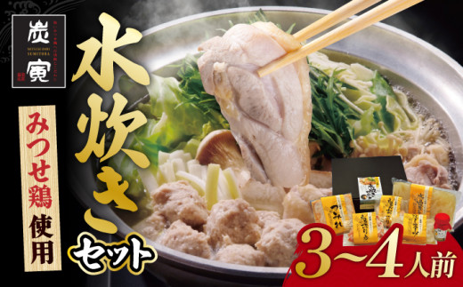 yꌧg샖zRN̂iŁI݂{Zbgi3`4lOjyYЃR[|[Vz [FCI001]