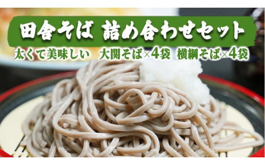 y錧㒬zcɂ΋lߍ킹Zbg(ʔN)@[AG004ya]