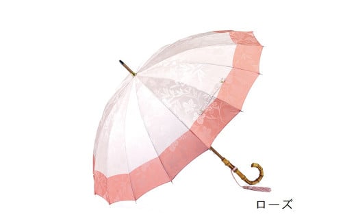 前原光榮商店】婦人用雨傘 フィオーレ〈手元：寒竹〉 (カラー：ローズ) - 東京都台東区｜ふるさとチョイス - ふるさと納税サイト