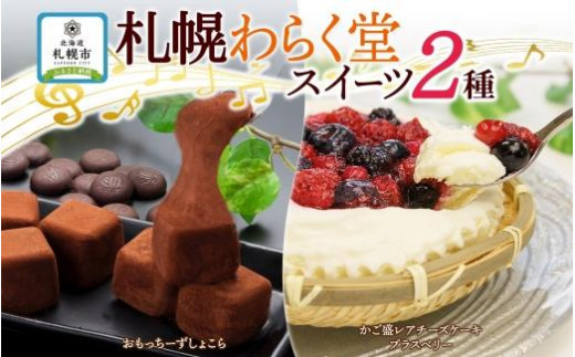 ①ベイブレード 未使用色々【20年以上前の商品】（その１） 国内在庫