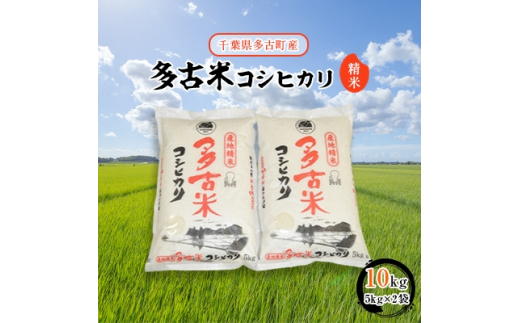 古古米　飼料用　24キロ　精米済　(ひのひかり) 古古米 飼料用 24キロ 精米済 (ひのひかり) 古古米 飼料用 24