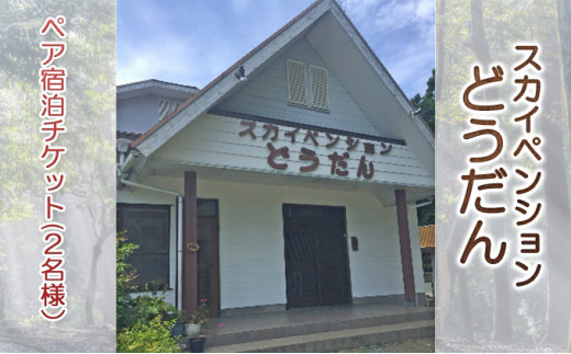 yÉcsz[5695-0946]XJCyVǂEyAh`PbgiQlj