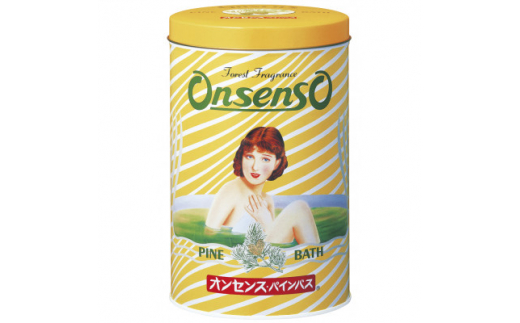松の精油の薬用入浴剤 オンセンス・パインバス2.1kg×1缶(医薬部外 ...