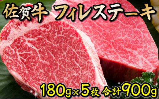 yꌧz180g×5 ꋍtBXe[L N-100