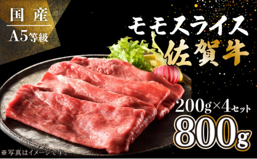 ふるさと納税「上峰町」の人気返礼品・お礼品比較 - 価格.com