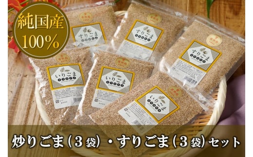 喜界島産】島ザラメ(粗糖・きび砂糖)500g×13袋 - 鹿児島県喜界町