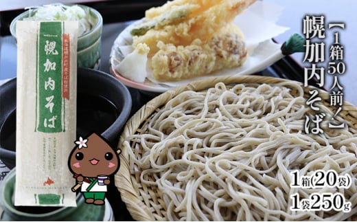 ykCyz[5795-0310]y150lOIzy΁@250g×20