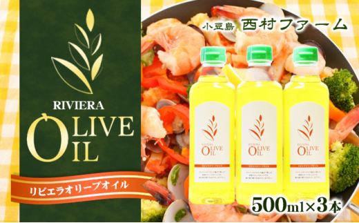 y쌧yzy  zrG I[uIC 500ml×3{