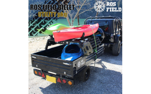 ☆カーゴトレーラー ☆