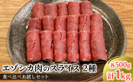 ykCxǖ쒬zG]VJ̃XCX2HהׂZbg(v1kg) xt[Y  WrG  lߍ킹  kC xǖ쒬 G]VJ Zbg l Hה