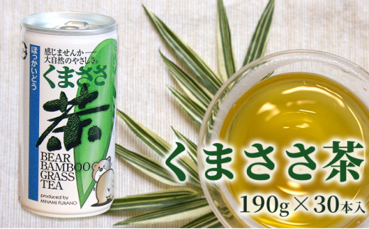 ykCxǖ쒬z܂yX`[ʁz190g×30{ kC xǖ쒬   ܂   ݕ e