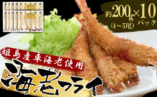 y啪PzPԂ({B)уtC200(4`5)×10pbN@A15