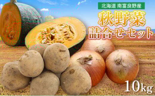 ykCxǖ쒬z kC H ؃Zbg 10kg Ⴊ ʂ˂ ڂ lߍ킹 Zbg xǖY Yn { {̖ WKC ܂˂ ʃlM ʔK J{` Z 2026N