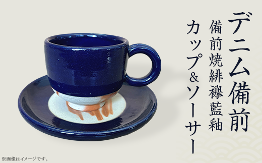 備前焼です 小壺 22 備前焼 【公式通販】