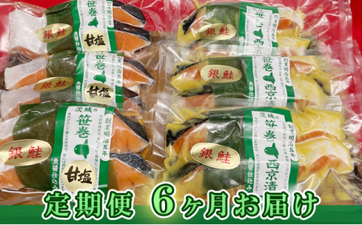 y錧푍szyցz23pbNÉ23pbNy6͂z ꌧEւ̔zs