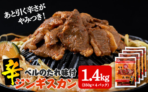 ykCΎsz hWMXJ 1.4kgi350g×Sj^tsxHit   O Mtg