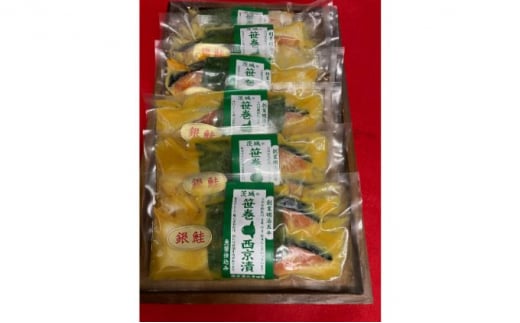 y錧푍sz26pbN  L Ћ XЂ ꌧEւ̔zs
