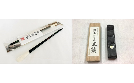 熊野市・熊野町コラボ返礼品】天然那智黒 仮谷梅管堂の高級文鎮＆熊野