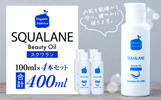 ミネラル原液　100ml Amazon.co.jp: Angelbean フルボ酸 原液100% フルボタ 国産 非