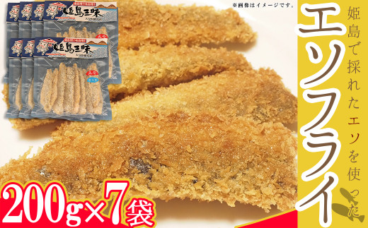 y啪PzG\tC200×7܁@B6