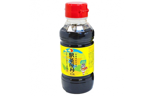 ykCPq{zŵ Ðh傤䂾ꖜ\ 3{y1062014z