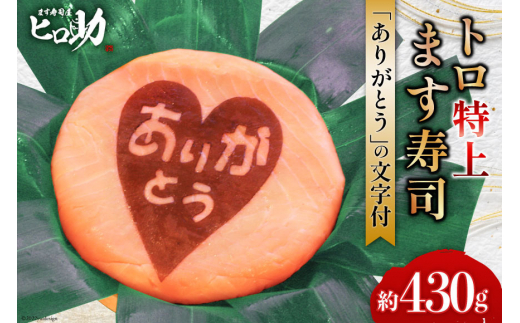 yxRsz[5313-0084]g ܂iw 肪Ƃ xt 430g×1 i i xR ①  ސEj/܂iq/xR s