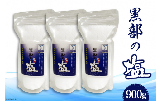 yxRsz[5313-0017]̉ 300g×3