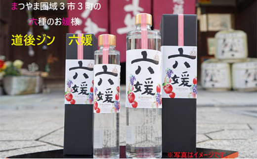 yQuz WuZQv500ml@NtgW Xsbc Q [5310-0128]